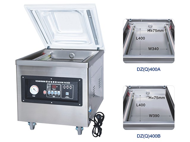 DZ(Q)400 真空官方网站（桌上型）